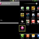 [안드로이드] LG World 활용해서 드라마, 영화 무료다운 이미지
