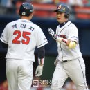 홈런 이미지