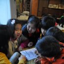 하모니농장 이미지