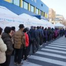 대현동 행정복지센터 주차장 이미지