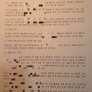 HS행정사사무소 이미지