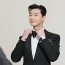 와이