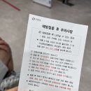 광진중기 이미지