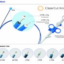 주식회사 파인메딕스 이미지