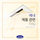 세진에너지(주) 이미지
