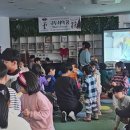 사랑나누기도서관 이미지