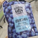 노브랜드영주가흥점