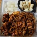 꿉양치킨 이미지