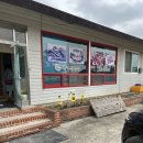 나들목가든 이미지