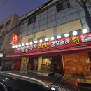 몸애존