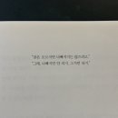 미미어스제주 이미지