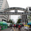 금남로 이미지