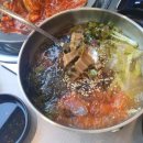 마곡동맛집으로 소개받고 우아한아구찜 마곡본점에 다녀온 후기입니다.