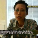 구원파 박옥수 의 또별 피해자 없기를 경계 이미지