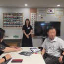 후도경로당 이미지