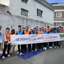 한마음신용협동조합 이미지