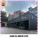 카바스 실내셀프세차장 이미지