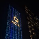 큐모텔 | KTX 울산역 주변 가성비 숙소 삼산큐모텔 1박 솔직 후기