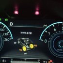 자동차 복지 정비소 이미지