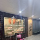 상일사 | [맛집]🥩 검단신도시 가족외식 맛집 / 상일회관 검단신도시점 후기