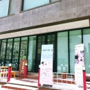 내 손으로 만드는 도자기 그릇 이미지