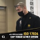 그레이시티 광주직영점 이미지