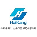 장곡2리 이미지