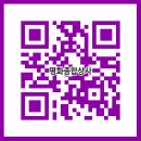 평화종합상사