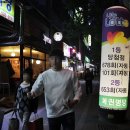 태평축산식당 이미지