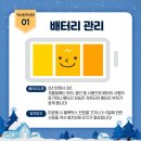 카사랑 카센터 이미지