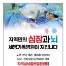 시냇가에 심은 나무