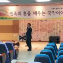 다솔초교 이미지