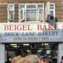 브릭 베이글(BRICK BAGEL)