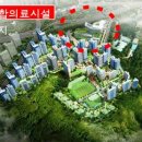 백봉아파트 이미지