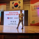 (주)애드포럼