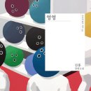 경기서적 이미지