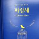 구미회관 이미지