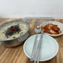 구의동손칼국수 이미지