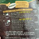 잇츠올레 주식회사