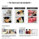 바로세움 이미지