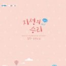 주식회사 지성 네이버블로그