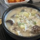 한재골장터국밥 - 광산구 어등대로 422 | 한재골장터국밥
