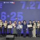 만덕초등학교 이미지