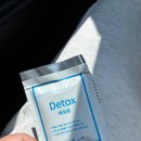 늘 건강한 한의원 | 목동 다이어트 한의원 화주뜸, 슬림환, 해독환 처방 후기