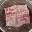 배꼽달래기 | 당근마켓 양갈비 통숄더랙 1kg 배꼽달래기 내돈내산 후기