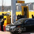 신세계주유소 이미지