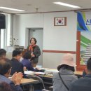 남중동주민센터 이미지