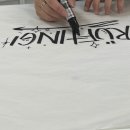 버킷리스트 성공◡̈ 대구 터프팅 ‘러프팅’ 후기