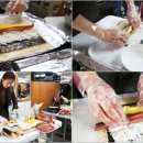 사랑김밥 이미지