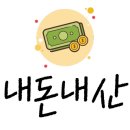 망고키즈트라이랩 센텀점 이미지